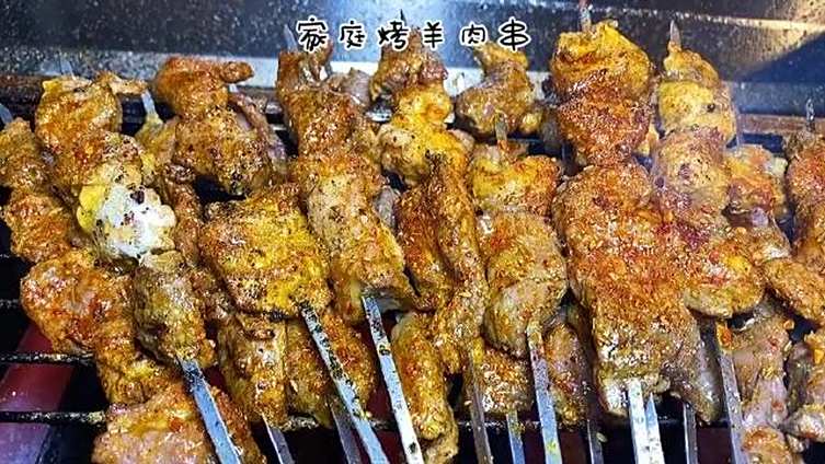 教你在家里腌制羊肉串